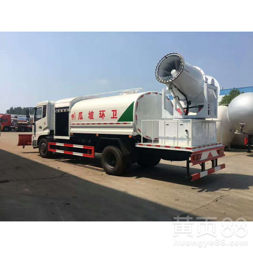 多功能喷雾抑尘车与洒水车的区别 不只是喷水那么简单